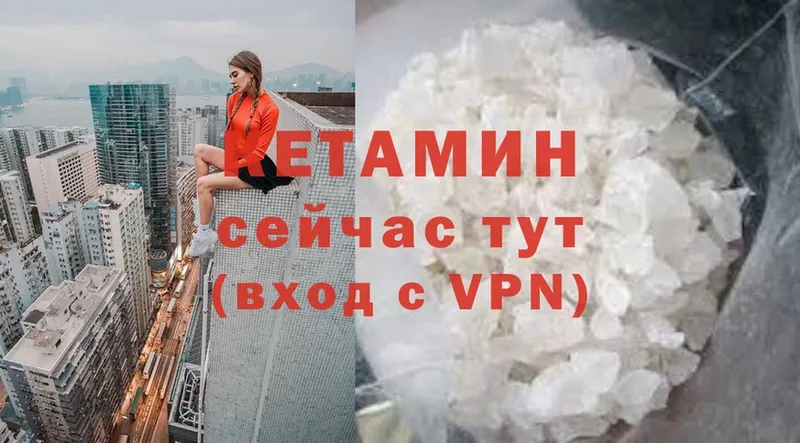 мега сайт  Дивногорск  Кетамин ketamine  даркнет сайт 